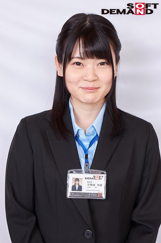 SHYN-112 第 2 部分 - 33 分钟