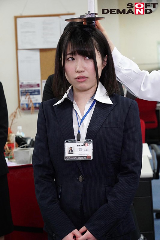 SHYN-119 Bagian 2 - 32 minit