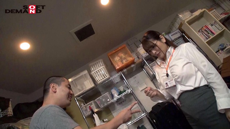 SHYN-132 Bagian 2 - 33 minit