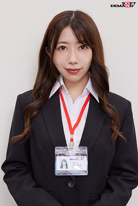 SHYN-139 Bagian 2 - 34 minit