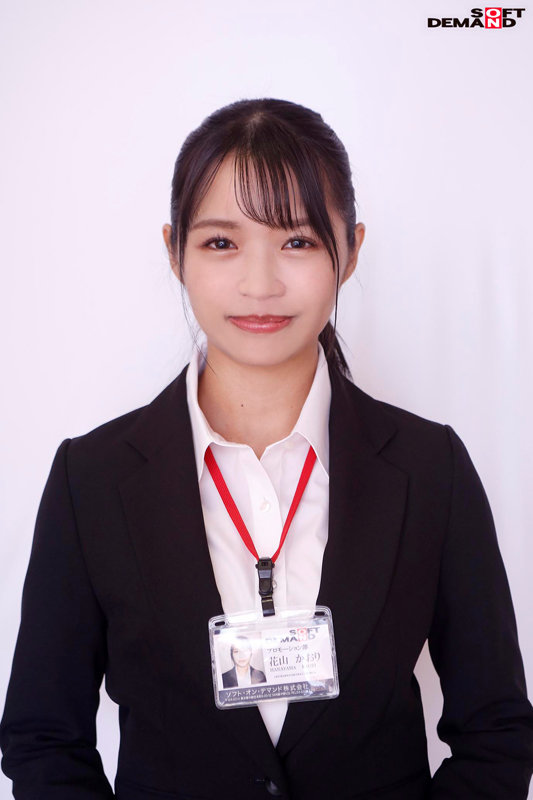 SHYN-144 Part 2 - 34 minutes