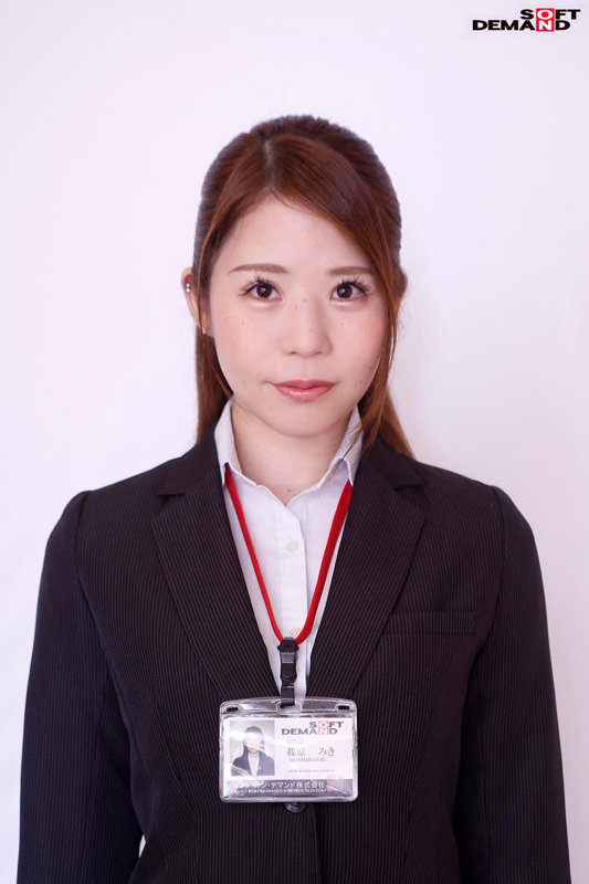 SHYN-145 パート 2 - 34 分