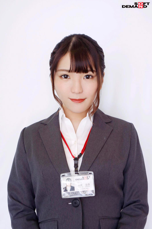 SHYN-146 パート 2 - 33 分