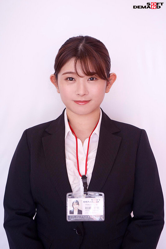 SHYN-147 Bagian 2 - 34 minit