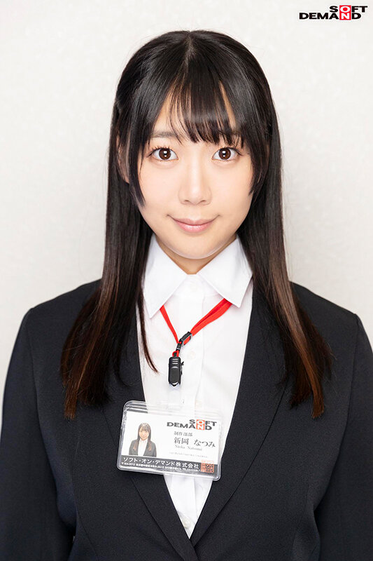 SHYN-149 Bagian 2 - 34 minit