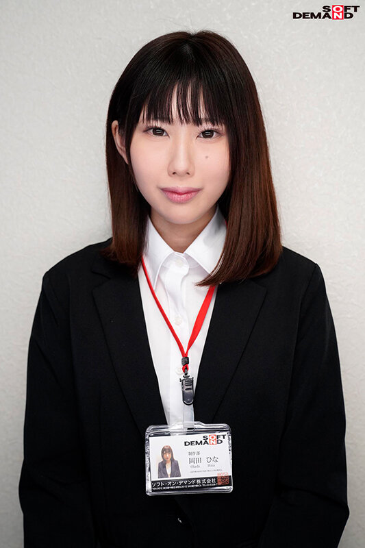 SHYN-151 Part 2 - 33 minutes