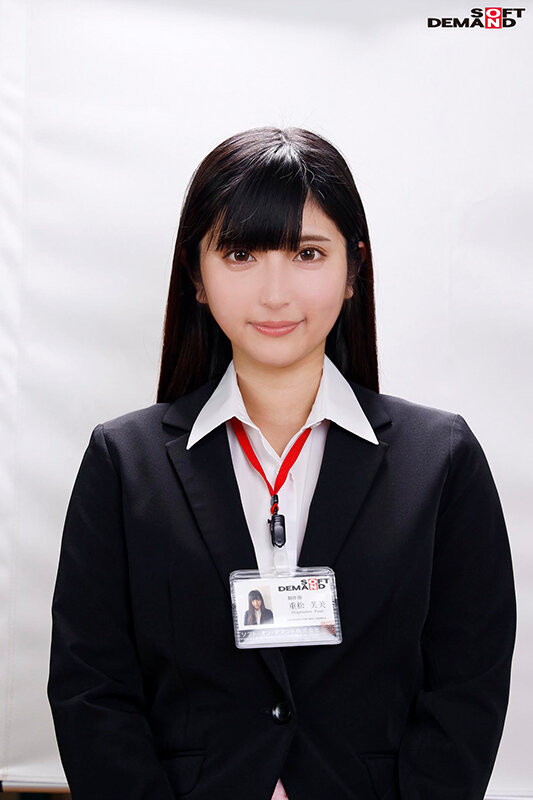 SHYN-152 Part 2 - 35 minutes