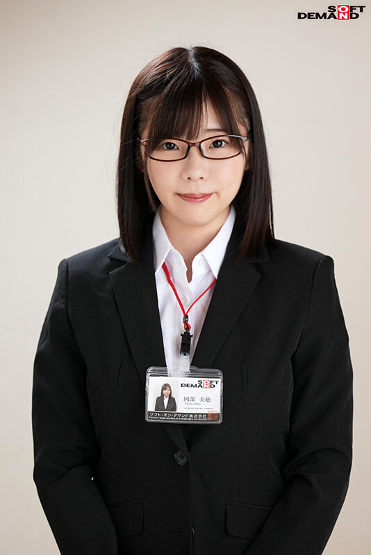SHYN-154 第 2 部分 - 33 分钟