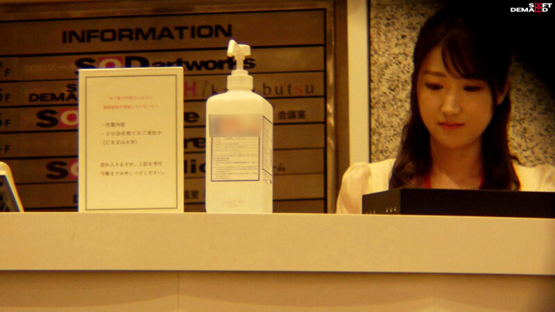 SHYN-175 Bagian 4 - 42 minit