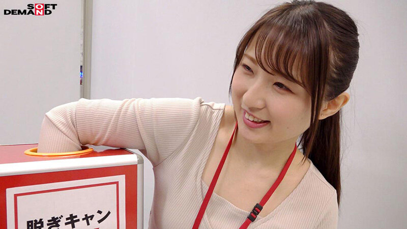 SHYN-212 Part 3 - 46 minutes