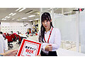 偏差値70越えのおもらし！？ハダカになるより恥ずかしい！脱ぎキャンBOX野球拳 編成部 中途1年目 植草結喜 画像3