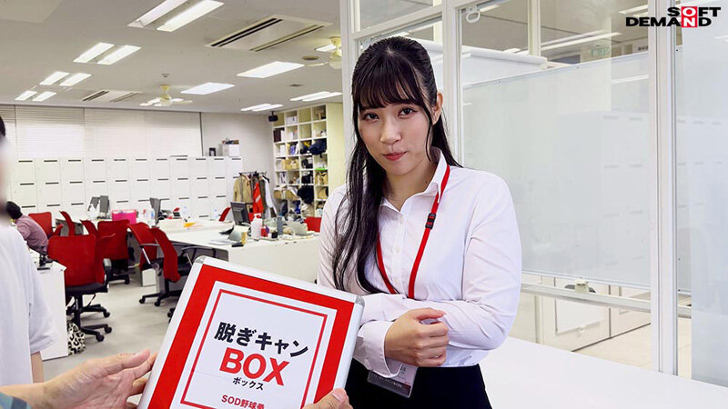 SHYN-213 第 3 部分 - 40 分钟