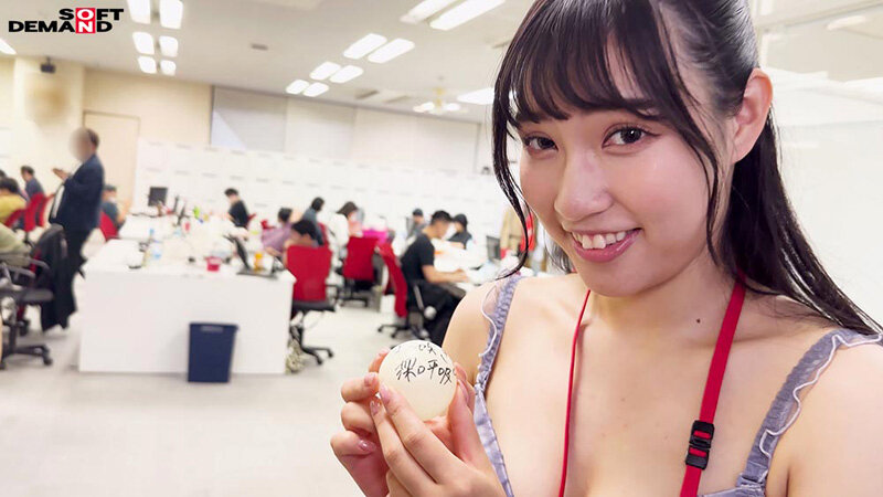 SHYN-213 第 7 部分 - 60 分钟