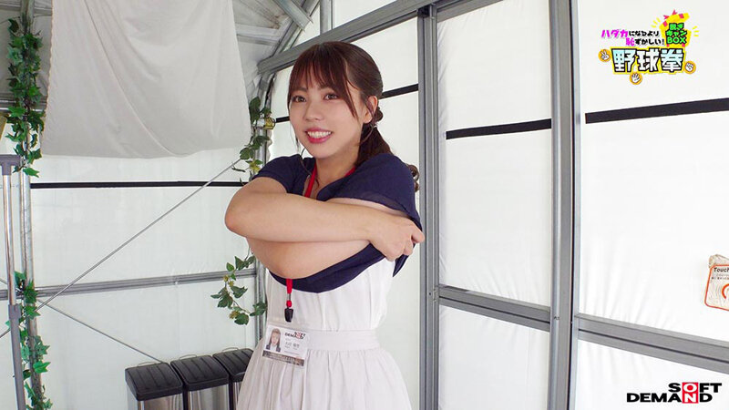 SHYN-225 パート 2 - 32 分