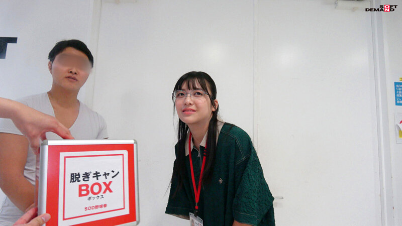 SHYN-227 Part 4 - 39 minutes