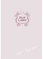 Silk Body Talk Lesson