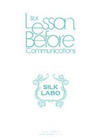 (1silk00004)[SILK-004]Lesson， Before Communications ダウンロード