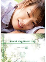 (1silk00012)[SILK-012]Good Day, Good Trip - Stubborn Download