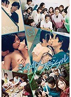 (1silk00098)[SILK-098]午夜 x miyashige 在大學生活的研討會營？ 下載