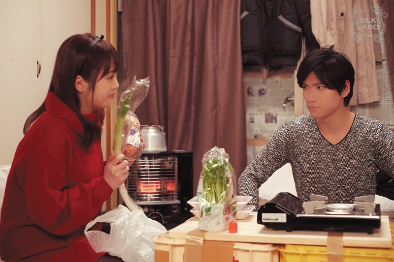 SILK-100 Bagian 5 - 46 minit