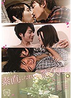 (1silk00113)[SILK-113]Untameable Lovers 3rd Season Download