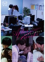 After workのジャケット写真