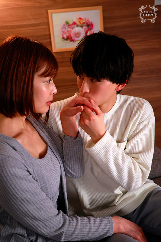 SILK-190 Part 18 - 217 minutes