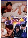 Spice→Moisture 3