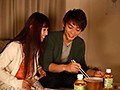 starting over 最後のキスをあなたに サンプル画像11