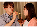 サンプル画像13 - アンビバレントカレシカタログ 1