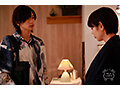 忘れられない夜にしよう。第4夜