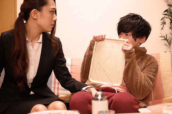 SILKC-218 Bagian 2 - 33 minit