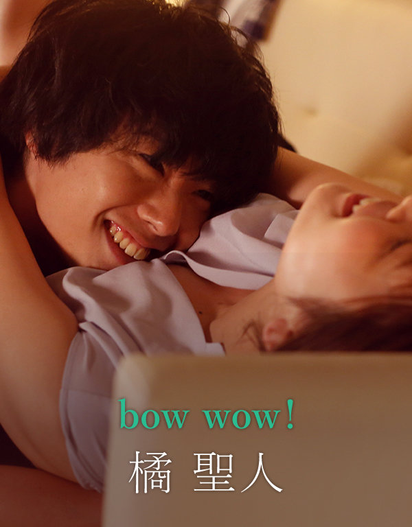 SILKC-240 第 5 部分 - 50 分钟