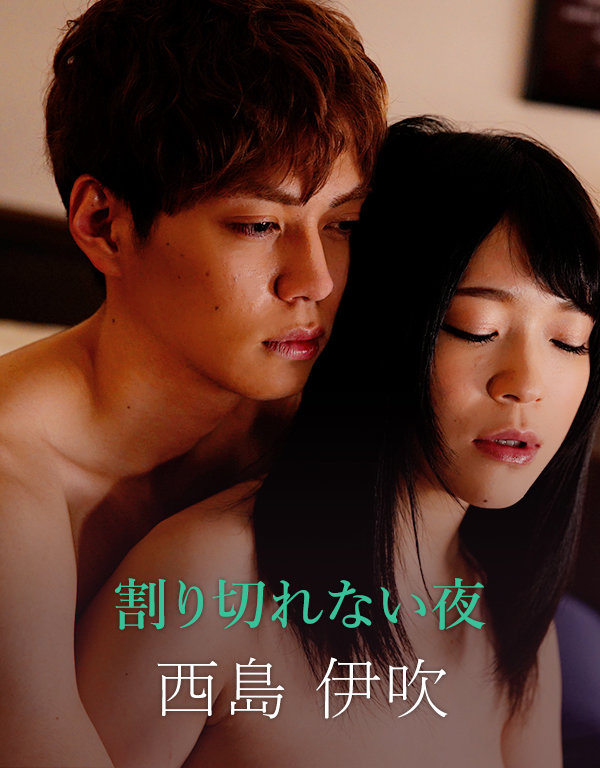 SILKC-244 Bagian 5 - 42 minit