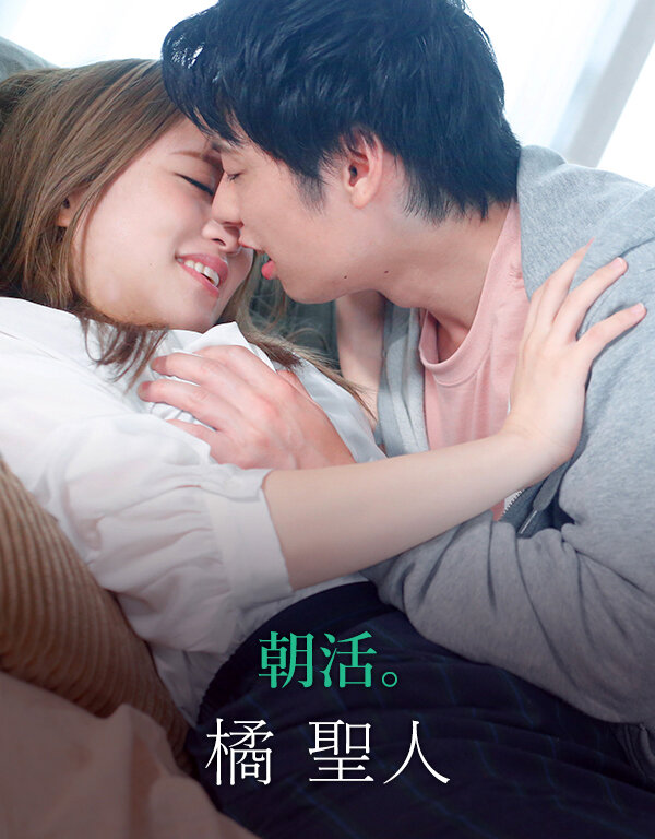 SILKC-248 第 5 部分 - 50 分钟