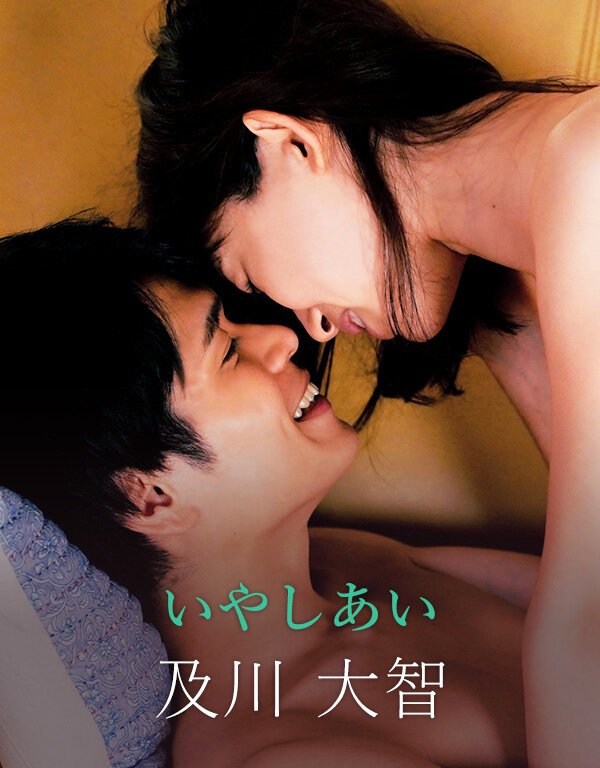 SILKC-250 Part 5 - 54 minutes