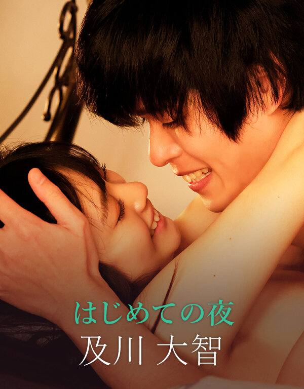 SILKC-253 第 5 部分 - 50 分钟