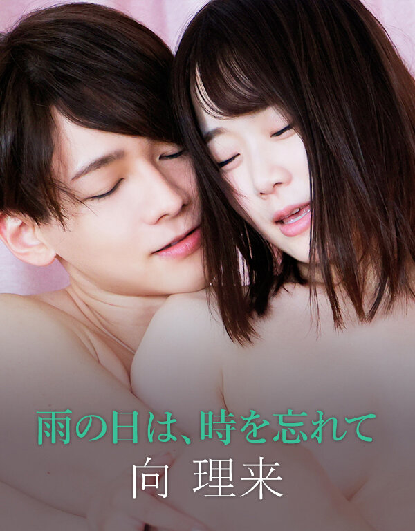 SILKC-256 Bagian 5 - 62 minit