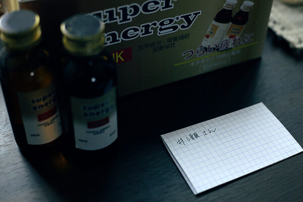 SILKS-029 パート 4 - 36 分