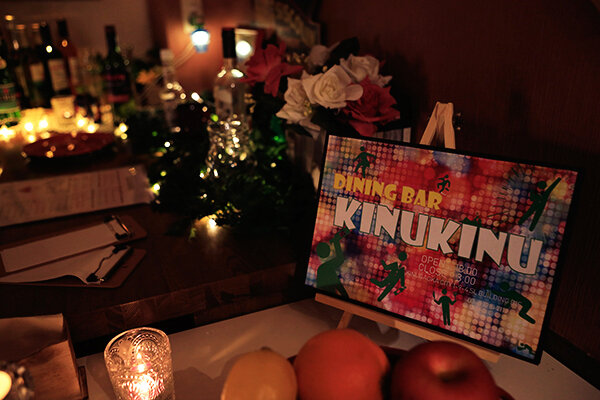 SILKS-030 Part 2 - 33 minutes