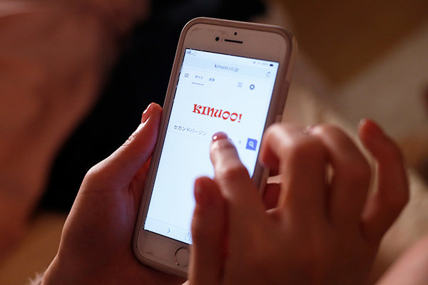 SILKS-031 Part 3 - 36 minutes