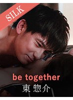 1silks00044 be togetherの画像