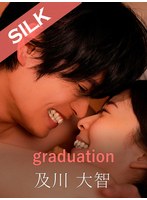 (1silks00061)[SILKS-061]Graduation Download