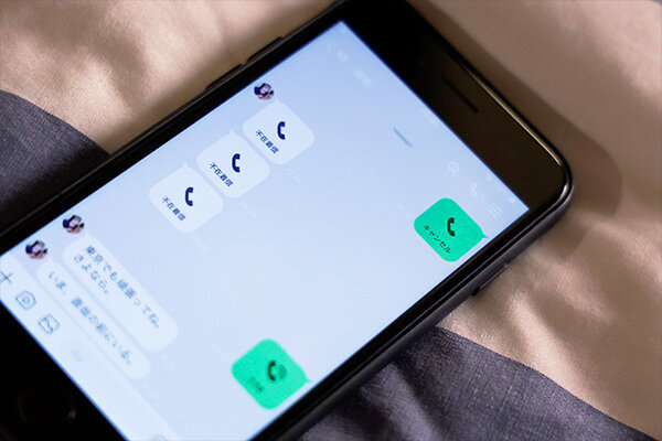 SILKS-068 Bagian 5 - 42 minit