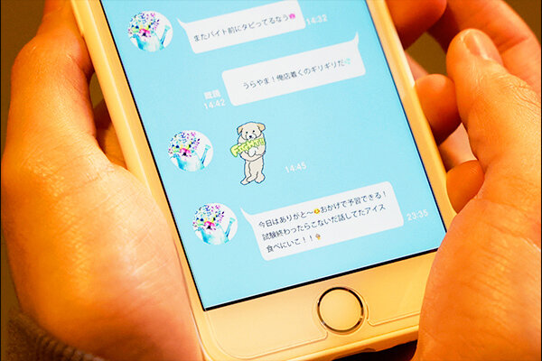 SILKS-077 Bagian 4 - 39 minit