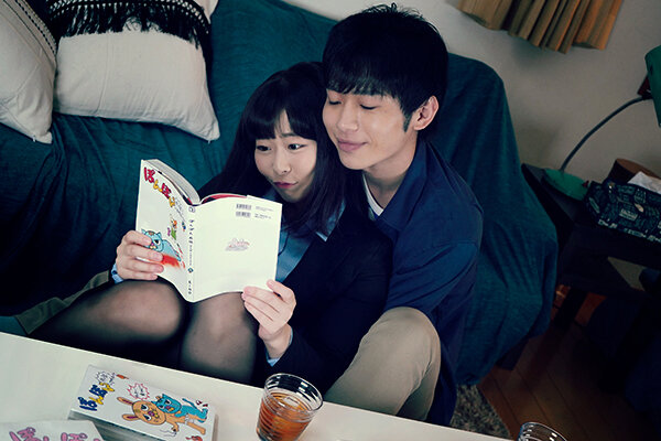 SILKU-020 Part 3 - 34 minutes