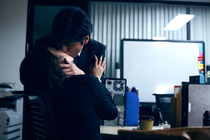 SILKU-021 Bagian 16 - 60 minit