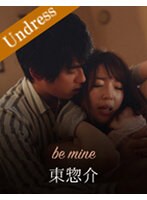 (1silku00024)[SILKU-024]be mine 下載