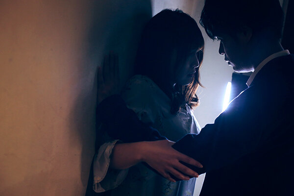 SILKU-030 Bagian 6 - 45 minit