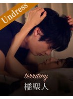 (1silku00033)[SILKU-033]territory 下載